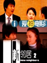 亚洲成人一区二区三区