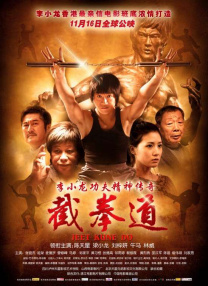 亚洲成人一区二区三区